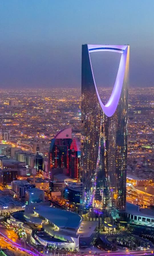 الرياض.. جوهرة اقتصادية حلم المستقبل الاقتصادي